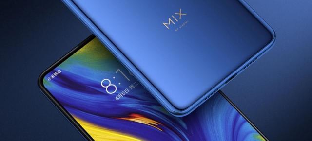 Preț și disponibilitate Xiaomi Mi Mix 3 și Mi Mix 3 5G în România