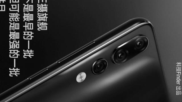 <b>Lansarea lui Xiaomi Mi 9 ar putea avea loc chiar luna viitoare; Încep teaserele</b>Pe lângă Samsung Galaxy S10, OnePlus 7 și LG G8 ThinQ, mai așteptăm un flagship interesant să debuteze în această primă parte a anului și anume Xiaomi Mi 9. Astăzi descoperim că au început teaserele asociate telefonului cel nou 