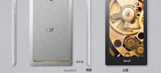 La un preț estimat de numai 149.99$, Acer Tab 7 este un model robust, de loc de subestimat