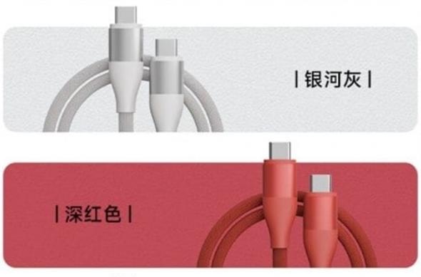 Xiaomi - Cabluri certificare MFi: download (64).jpg