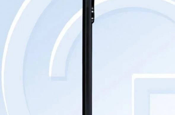 realme GT Neo6 SE - TENAA: download (98).jpg