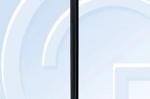 realme GT Neo6 SE - TENAA: download (97).jpg