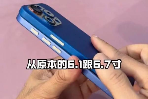 Unități dummy iPhone 16 / 16 Pro