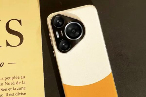 Huawei ar putea dezvălui nu mai puţin de 11 produse noi în această lună; Huawei P70 lansat.. mâine!?