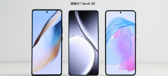 realme GT Neo6 SE se laudă cu muchii foarte subțiri ale ecranului în cele mai noi teasere; Va oferi și încărcare la 120W