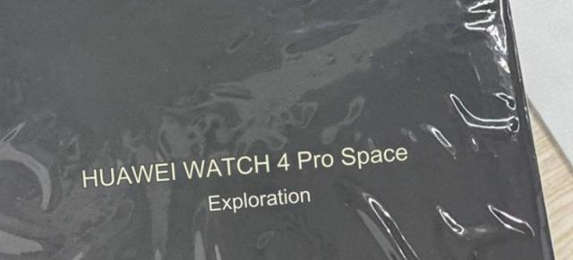 Huawei Watch 4 Pro va primi o ediţie specială Space Exploration; Iată fotografii