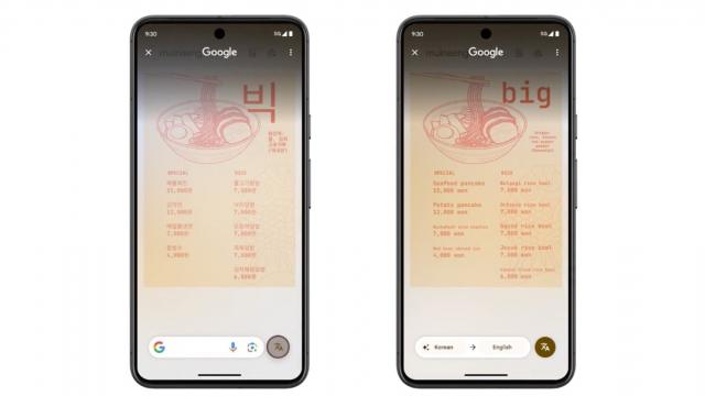 <b>Opțiunea AI „Circle to Search” e upgradată și permite acum traduceri instant pentru textul încercuit</b>Despre opțiunea „Circle to Search” am aflat odată cu lansarea seriei Galaxy S24 de la Samsung. E vorba despre o funcție AI similară cu Google Lens ca funcționalitate, însă mult mai precisă când vine vorba de căutare și „înțelege” a elementelor