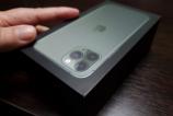 Apple-iPhone-11-Pro_002.jpg