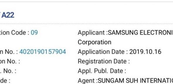 Trademark-uri Samsung Galaxy A: Trademark-Galaxy-A_007.jpg