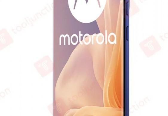 Motorola Moto G85 - Leak: Motorola Moto G85 (8).jpg