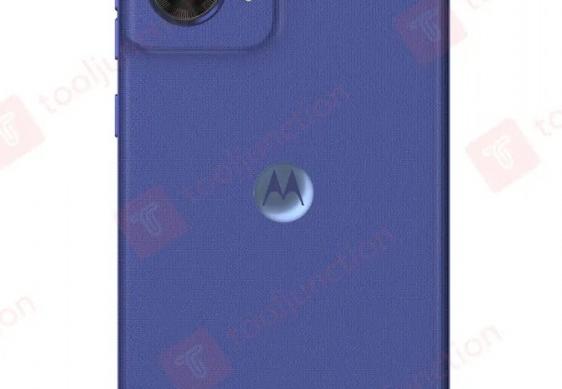 Motorola Moto G85 - Leak: Motorola Moto G85 (7).jpg