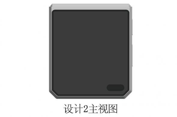 HONOR - Telefon pliabil cu clapetă (Leak): download (18).jpg