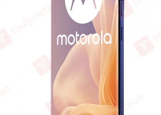Motorola Moto G85 - Leak