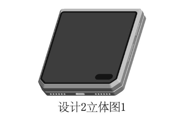 HONOR - Telefon pliabil cu clapetă (Leak)