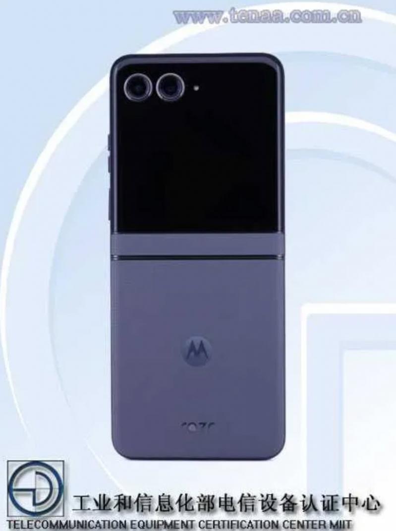 Motorola RAZR 50 TENNA: image3.jpg