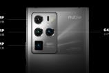 Nubia-Z30-PRO_014.jpg