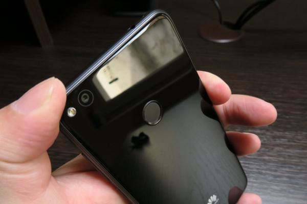 Huawei P9 Lite (2017) este actualizat la Android 8.0 Oreo în România