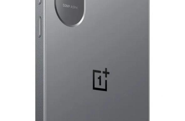 OnePlus Nord CE 4 Lite - Leak foto: OnePlusNordCE4Lite (3).jpg