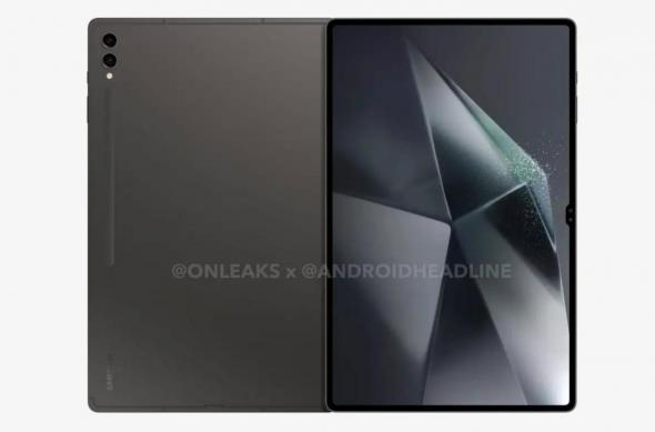 Samsung Galaxy Tab S10 Ultra, leak: image1.jpg