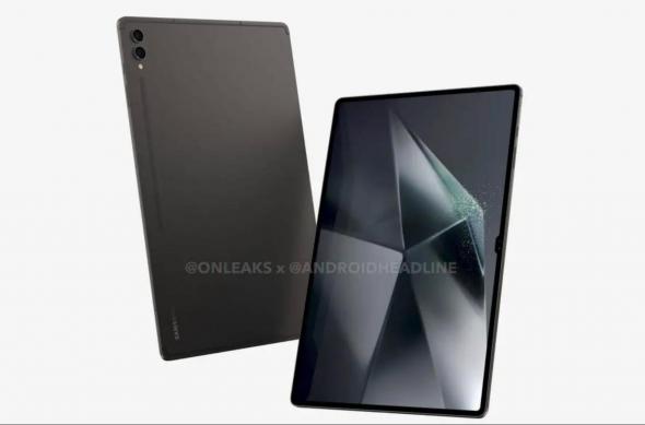 Samsung Galaxy Tab S10 Ultra, leak: image4.jpg