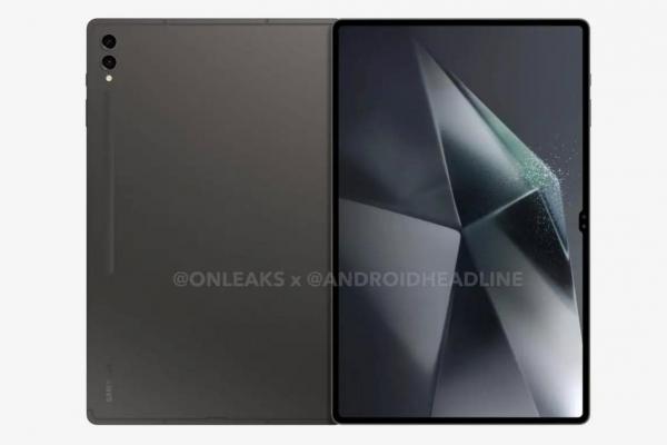 Samsung Galaxy Tab S10 Ultra, leak