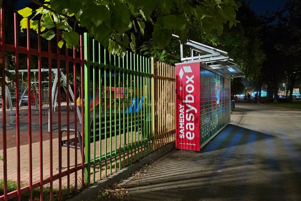 Motorola RAZR 50 Ultra - Mostre Foto (seara)