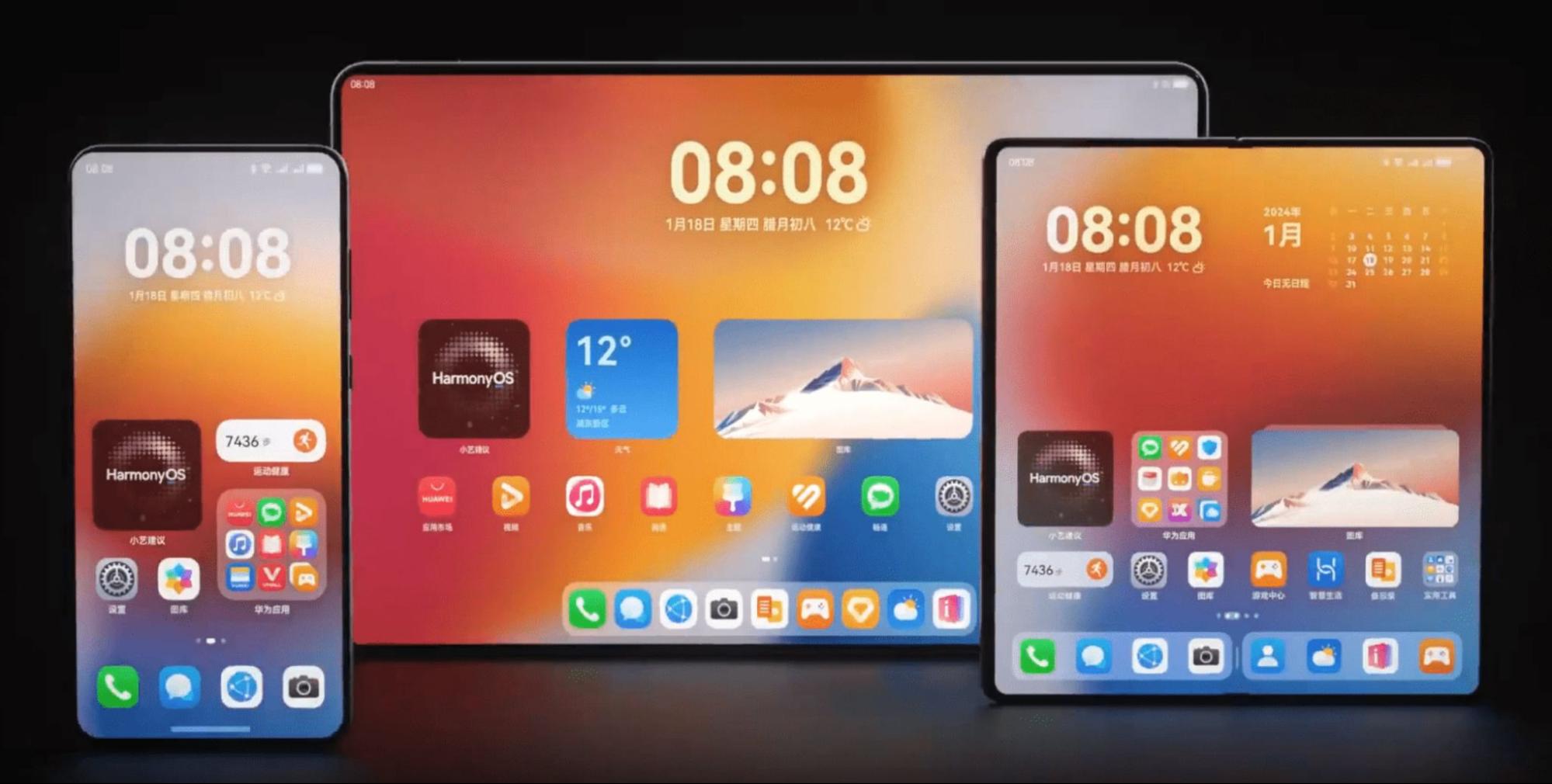 Huawei Lasă în Urmă Android şi Dezvăluie HarmonyOS NEXT, Cu Extra AI ...