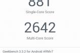 Amazon-Fire-Phone-benchmarkuri_013.jpg