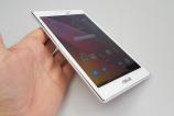 Asus-ZenPad-70_017.JPG