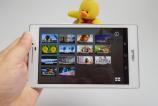 Asus-ZenPad-70_020.JPG