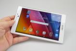 Asus-ZenPad-70_027.JPG