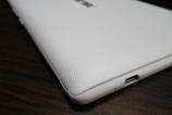 Asus-ZenPad-70_041.JPG