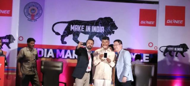 Gionee F103 este primul telefon din cadrul programului "Made in India", vine cu dotări midrange