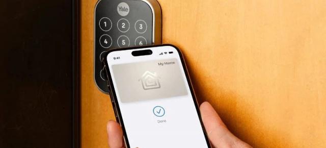 Yale anunță Assure Lock 2 Plus, yală smart cu integrare HomeKit și suport Apple Home Key