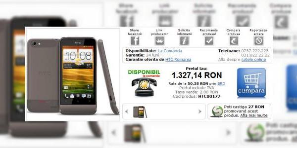 HTC One V În România prin Marketonline! Urmașul lui HTC Legend disponibil la comandă