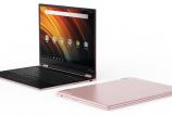 lenovo-yoga-a12-rose-gold-gallery-06 (1).jpg