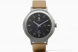 LG-Watch-Style (11).jpg