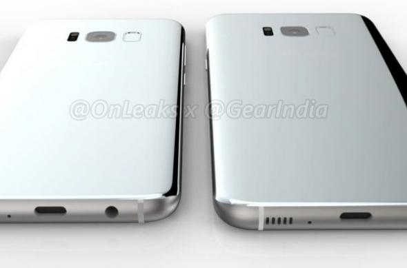 Samsung Galaxy S8 - Randari 3D (2): Samsung-Galaxy-S8-Plus-Renders-Gear-By-MySmartPrice-07-1170x663.jpg