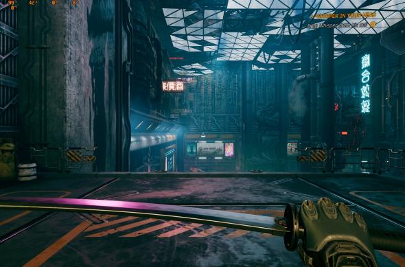 Acer Nitro 5 AN-515-57 - Teste gaming: Ghostrunner   6_16_2021 11_04_12 AM.jpg