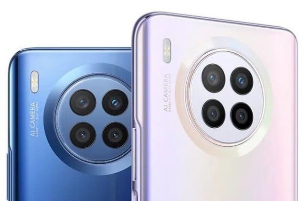 Huawei Nova 8i apare listat pe site-ul oficial alături de randări și lista completă de specificații