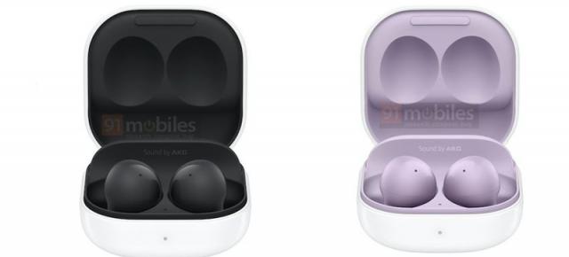 Noile căști Samsung Galaxy Buds 2 sunt menite ca rival pentru Beats Studio Buds; Iată la ce sumă vor debuta