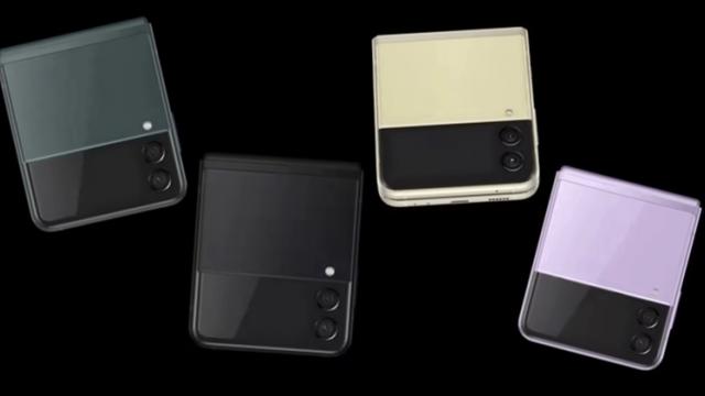 <b>Samsung Galaxy Z Flip 3 primește clipuri de prezentare la 360 grade, pe toate cele 4 nuanțe de culoare</b>La scurt timp de la afișarea într-o serie de randări pe care le-am crezut inițial fan-made, iată că astăzi Samsung Galaxy Z Flip 3 apare într-o serie de materiale promo video direct de la Evan Blass, care confirmă look-ul și culorile