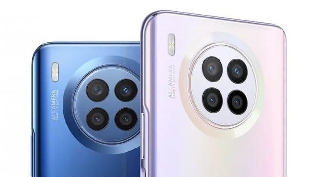 <b>Huawei Nova 8i apare listat pe site-ul oficial alături de randări și lista completă de specificații</b>Chiar pe final de lună iunie vedeam o primă randare detaliată pentru Huawei Nova 8i, un telefon din zona mid-range de preț și dotări a cărui lansare încă se lasă așteptată. Pe seama leak-ului de astăzi ce constă în publicarea 