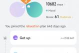Huawei-Health_008.jpg