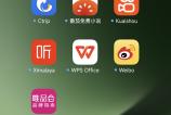 screenshot_2023-07-17-13-47-44-623_com.miui.home.jpg