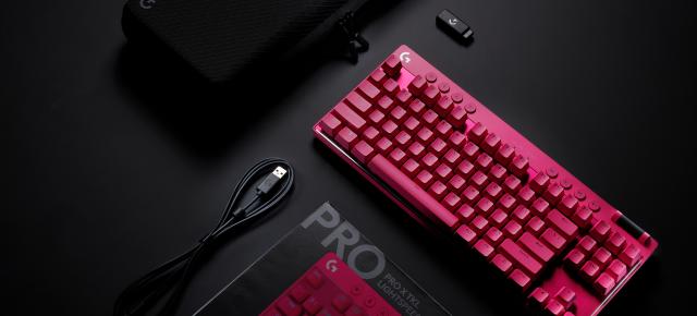 Logitech G anunță noua generație de periferice de gaming PRO: mouse-ul G Pro X Superlight 2 și tastatura G Pro X TKL LIGHTSPEED 
