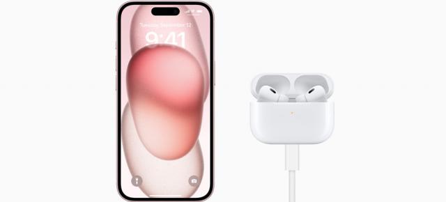 Preț și disponibilitate Apple AirPods Pro 2 (2023) în România