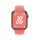 Apple Watch Series 9 45mm