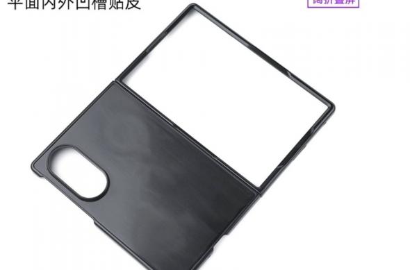 Samsung Galaxy Z Fold8 Wide - Huse: image4.jpg