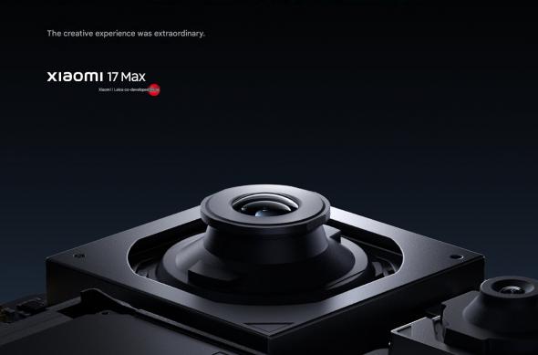 Xiaomi 17 Max - Teasers: Xiaomi-17-Max-camera-teaser.jpg